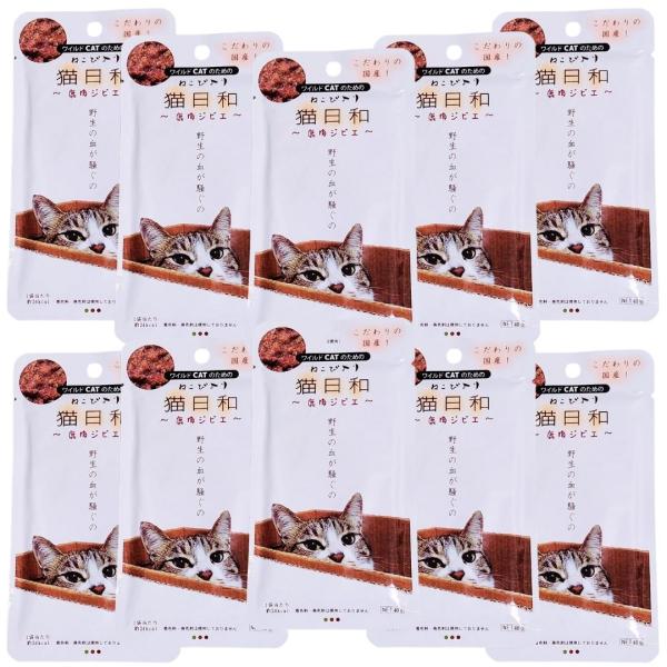 他サイト： 猫日和 キャットフード 40g 鹿肉ジビエ 10袋セット TRAUMセットの商品画像