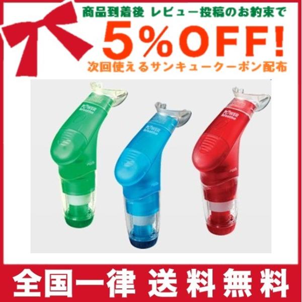 呼吸筋 トレーニング 器具 パワーブリーズプラス : TRAUM - 通販