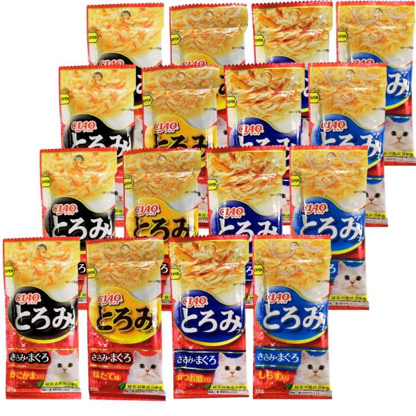 いなば CIAO とろみプチ ささみ・まぐろ 猫用おやつ まとめ買い大容量パック [各4袋 計16袋] [ウェット スープ キャットフード 詰め合わせ