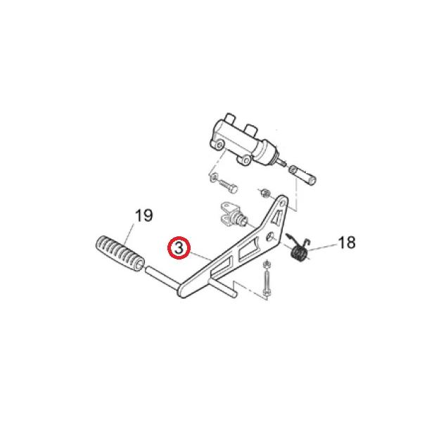 aprilia RS250 95-03年 純正ブレーキペダル AP8135516 : 輸入