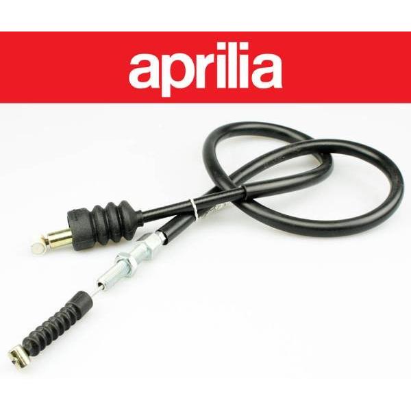 aprilia RS250 95-03年 クラッチケーブル