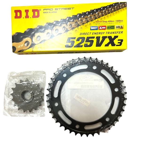 BMW F700GS 12-16年 前後スプロケット&チェーンセット : 輸入パーツ