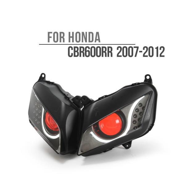 HONDA 社外品CBR600RR ヘッドライト traumauto_ch007