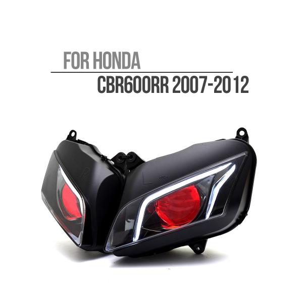 完璧すぎるが故三度も HONDA 輸入 : V3 カスタムヘッドライトキット 07-12年 CBR600RR パーツ