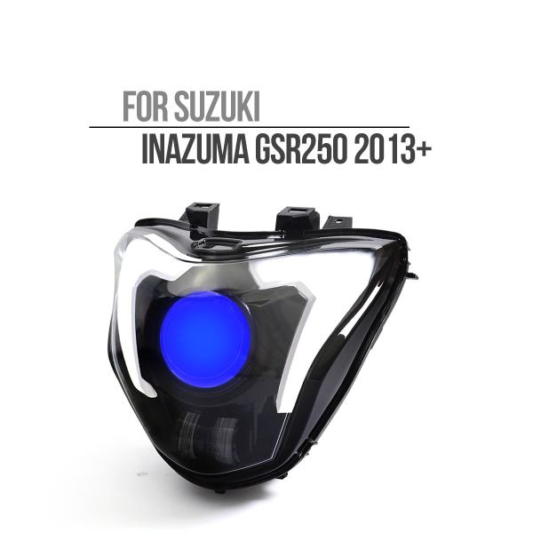 スズキ GSR250 ヘッドライト 黒 球付き GJ55D 外装 SUZUKI