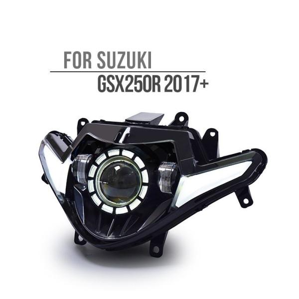 SUZUKI GSX250R 17-22年 Full LED カスタムヘッドライトキット :CS019:輸入パーツ専門 Traumauto 通販 SUZUKI GSX250R 17-22年 Full LED カスタムヘッドライトキット