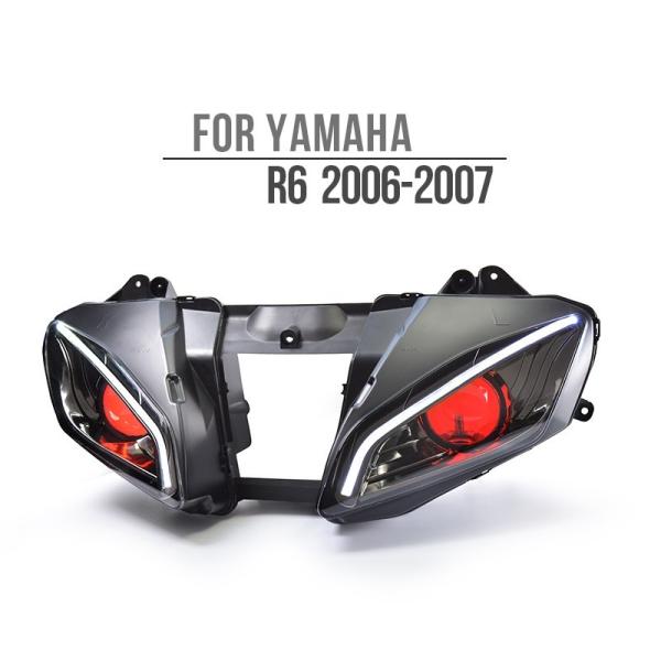 YAMAHA YZF-R6 06-07年 カスタムヘッドライトキット V3 フルLED :CY035:輸入パーツ専門 Traumauto 通販  