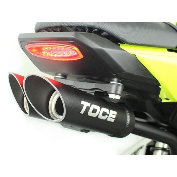 TOCE トリプル出力マフラー TOCE トゥース Razor Tip フルエキゾーストマフラー ZX-6R 636