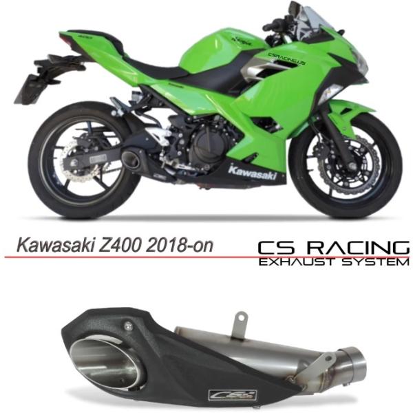 Kawasaki Z400/Ninja400 18-23年 CS Racing テイラーメイドスタイル