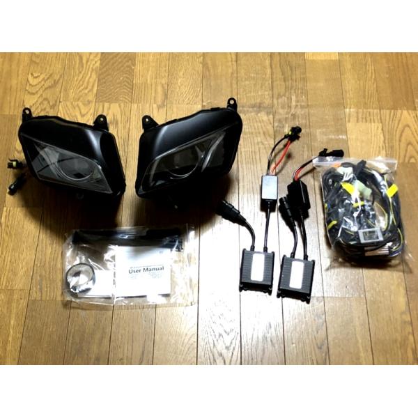 traumauto_out-hdl-003