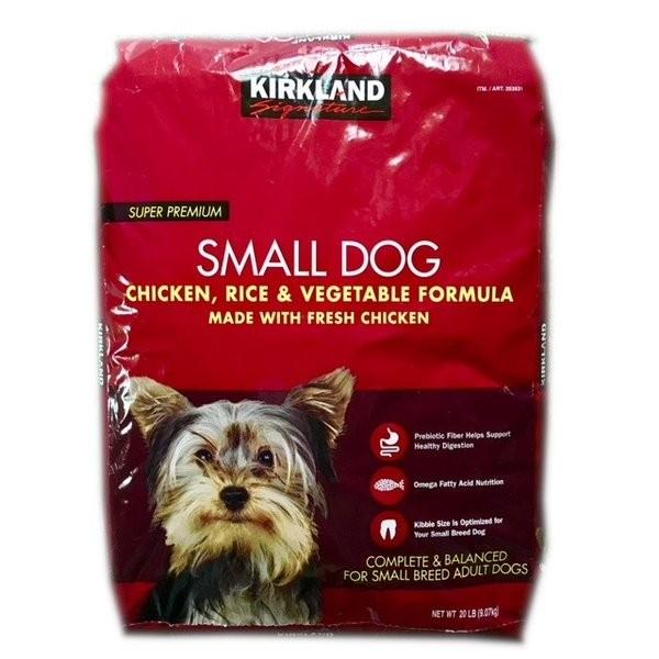 カークランド ドッグフード SMALL DOG 小型犬用 9.07kg ドライ チキン