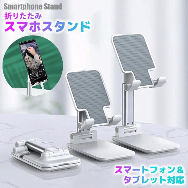 ܂肽݃X}zX^h X}zX^h X}zz_[ X^h \ ܂肽 ܂ Vv  g₷ e[N  