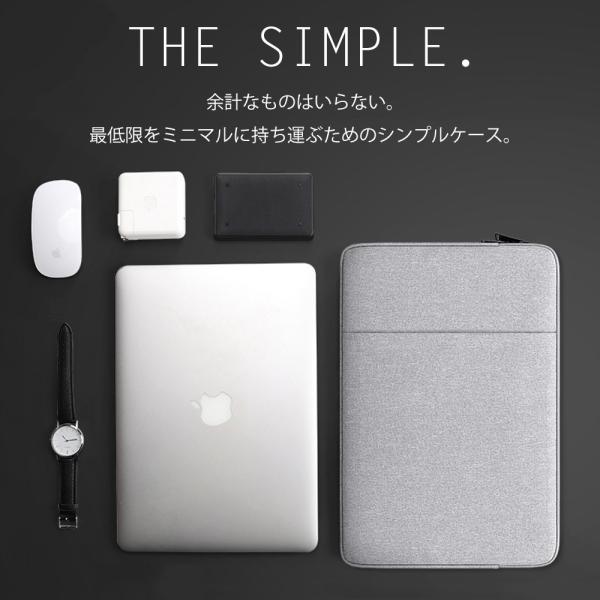 travel-depart_gadget-16_1