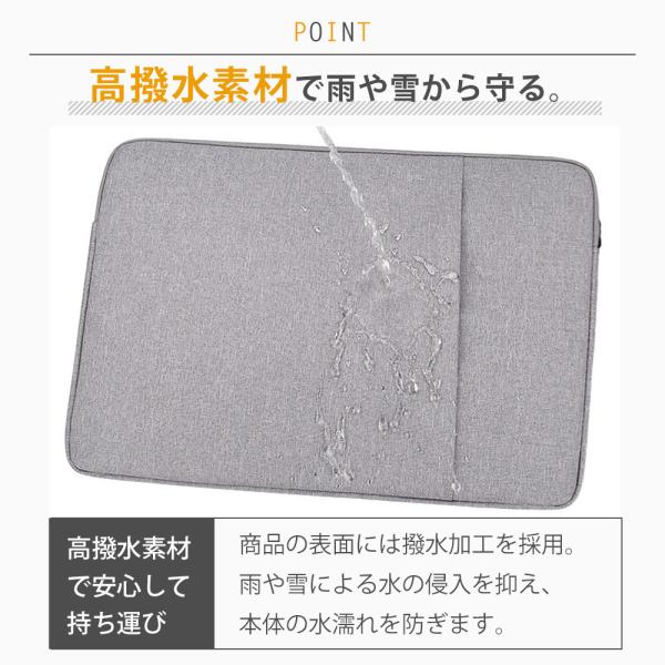 travel-depart_gadget-16_3