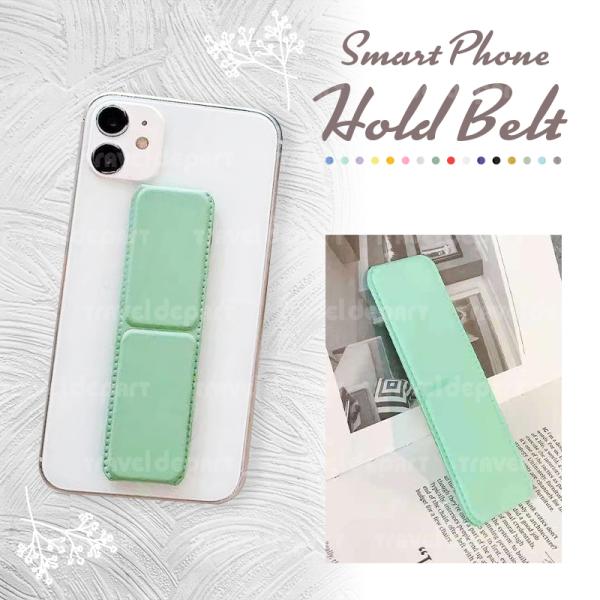 travel-depart_gadget-23_1