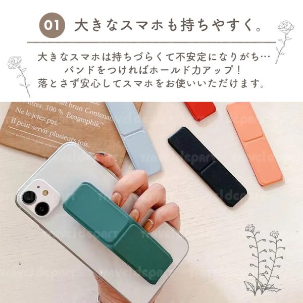 travel-depart_gadget-23_2