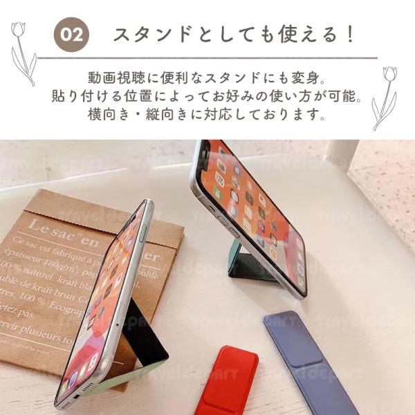 travel-depart_gadget-23_3