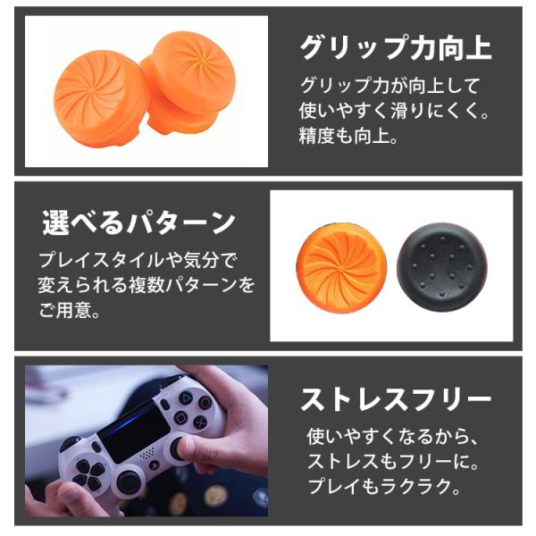 travel-depart_game-2_2