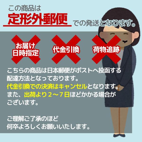 travel-depart_gokan-3-2set_5