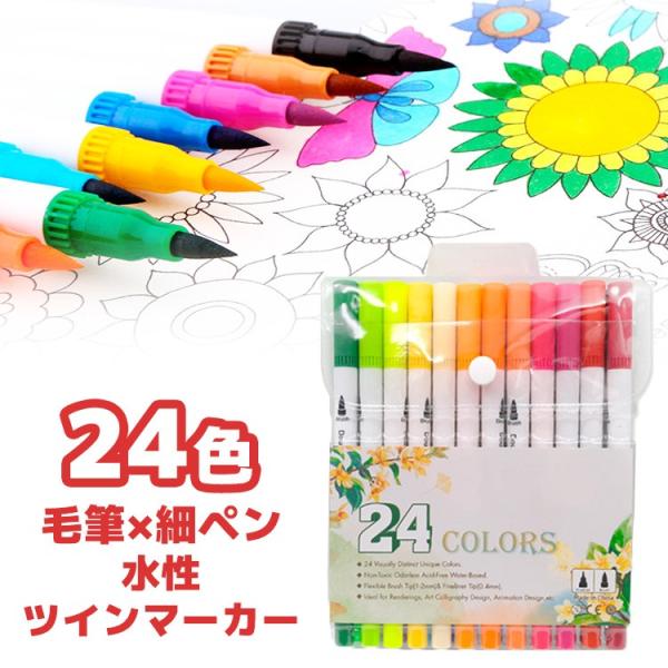 ʕMy Zbg 24F My }[J[  ׃y fA^Cv cCwbh J[y GM