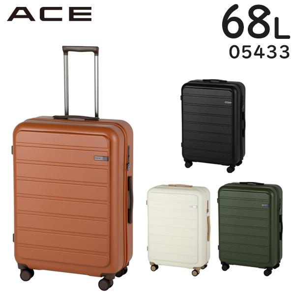Ace ACE フレットボード スーツケース (68L) ファスナータイプ Ace ACE フレットボード スーツケース (68L) ファスナータイプ
