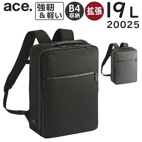 Ace（エース） ace. ガジェタブルCB2 薄型ビジネスリュック (19L/23L