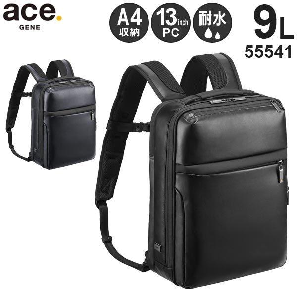 ace. ガジェタブルWR 薄型リュック (9L) 耐水 A4収納 13インチPC対応