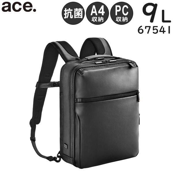 最大41%★6/2限定 正規品5年保証 エースジーン リュック ace.GENE ガジェタブル バーテクト 9L バックパック ビジネス バッグ A4 通勤 ACE メンズ 67541