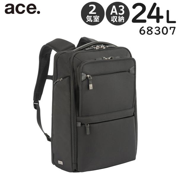 Ace（エース） ace. EVL-4.0 バックパック (24L) A3収納 15.6インチPC