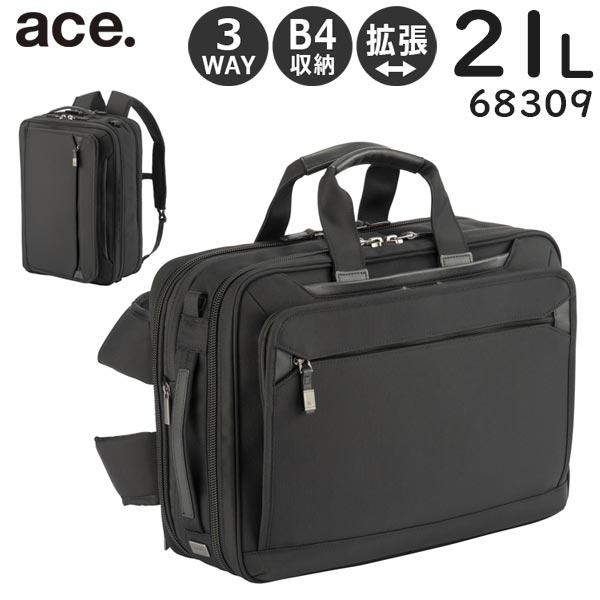 ace. EVL-4.0 3WAYブリーフケース (21L) マチ拡張 B4収納 15.6インチPC対応 2気室 撥水 ビジネスバッグ 通勤 出張 エースジーン 68309 Ace（エース） ace. EVL-4.0 3WAYブリーフケース (21L) マチ拡張 B4