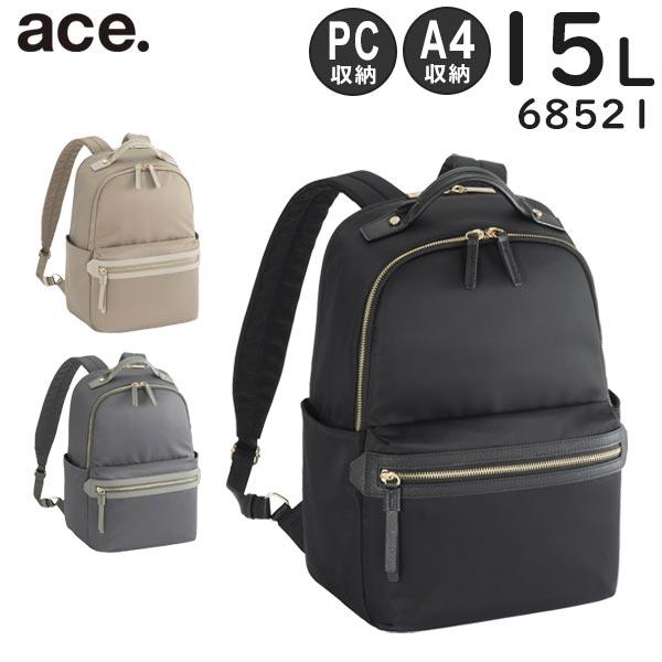 Ace（エース） ace. ラポルテム リュック (15L) A4収納 13.3インチPC