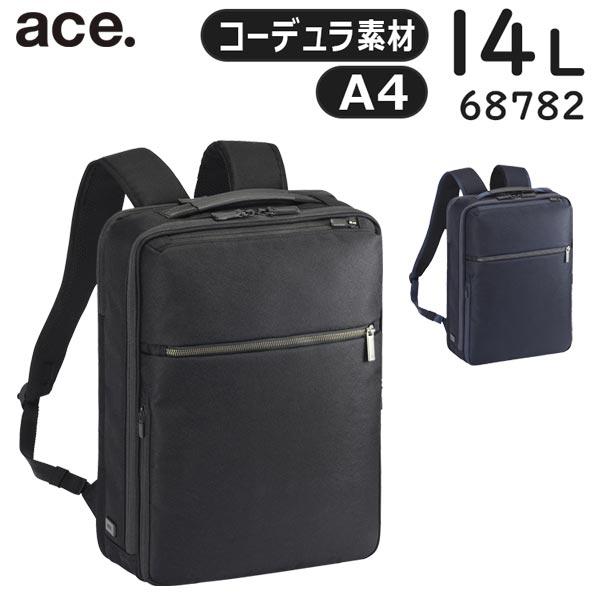 ace. ガジェタブルSF 薄型リュック (14L) サフィアーノ調コーデュラ素材 撥水 A4収納 14インチPC対応 エースジーン 68782 Ace（エース） ace. ガジェタブルSF 薄型リュック (14L) サフィアーノ