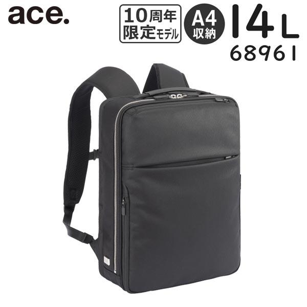 ace. ガジェタブルR 10th LTD 薄型ビジネスリュック (14L) 高強度 艶出しコーデュラ素材 撥水 A4収納 14インチPC対応 限定モデル エースジーン 68961