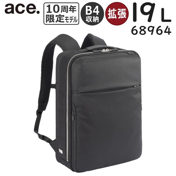 ✨美品✨エース　ビジネスバッグ リュック メンズ ガジェタブル Ace（エース） ace. ガジェタブルR 10th LTD 薄型ビジネスリュック
