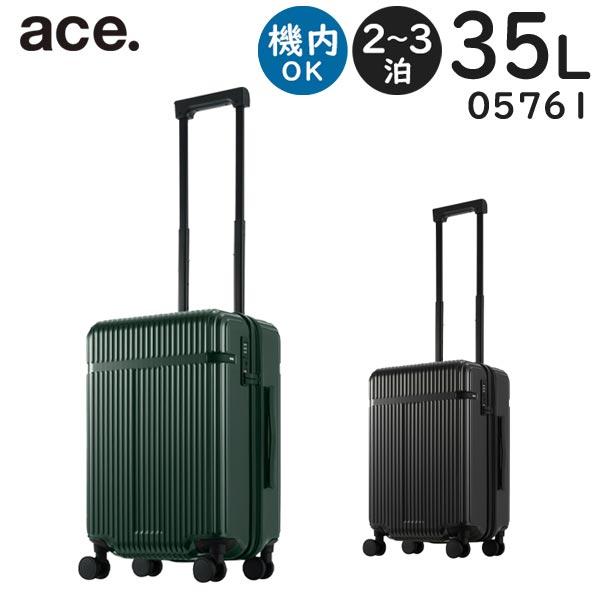 Ace（エース） ace. リエントーZ (35L) 2〜3泊用 ファスナータイプ