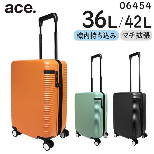 Ace ace. ウォッシュボードZd (36L/最大42L) マチ拡張 Ace ace. ウォッシュボードZd (36L/最大42L) マチ拡張