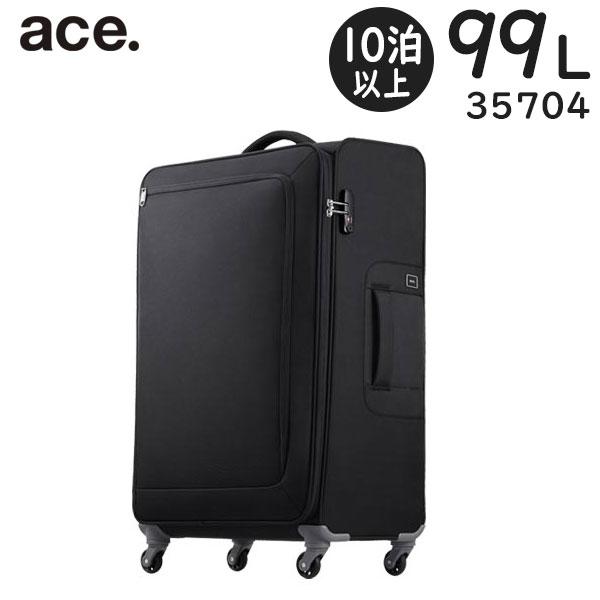 ace. ロックペイントSS (99L) ソフトキャリー ブラック 10泊〜長期 35704 Ace（エース） ace. ロックペイントSS (99L) ソフトキャリー ブラック