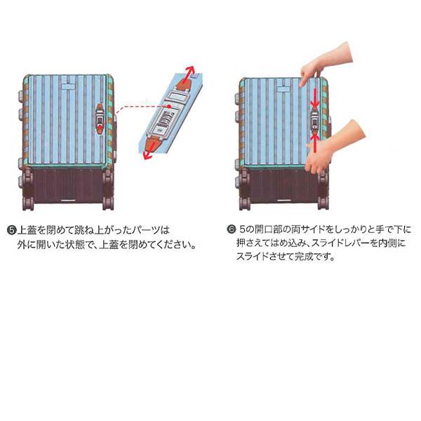 ＆.FLAT アンドフラット コンパクトキャリーケース 35L 折り畳み可能
