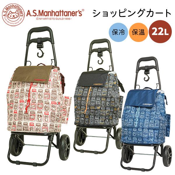ZÜCA チェック柄 キャリーカート ZÜCA チェック柄 キャリーカート A.Sマンハッタナーズ ショッピング