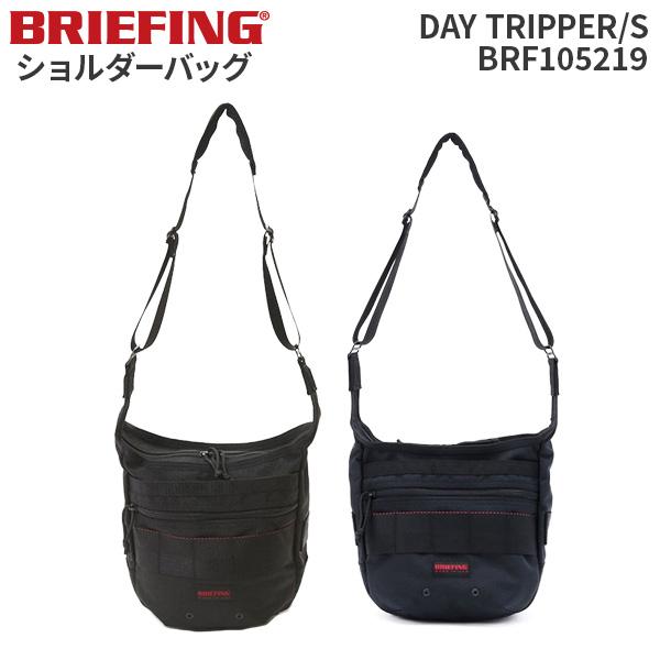BRIEFING DAY TRIPPER/S ブリーフィング デイトリッパーS BRF105219 ショルダーバッグ A5サイズ ミニ バリスティックナイロン BRIEFING（ブリーフィング） BRIEFING DAY TRIPPER/S デイトリッパーS