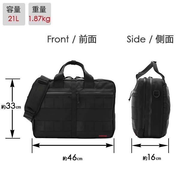 BRIEFING TR-3 M MW WP ブリーフィング モジュールウェア BRIEFING TR-3 M MW WP ブリーフィング モジュールウェア