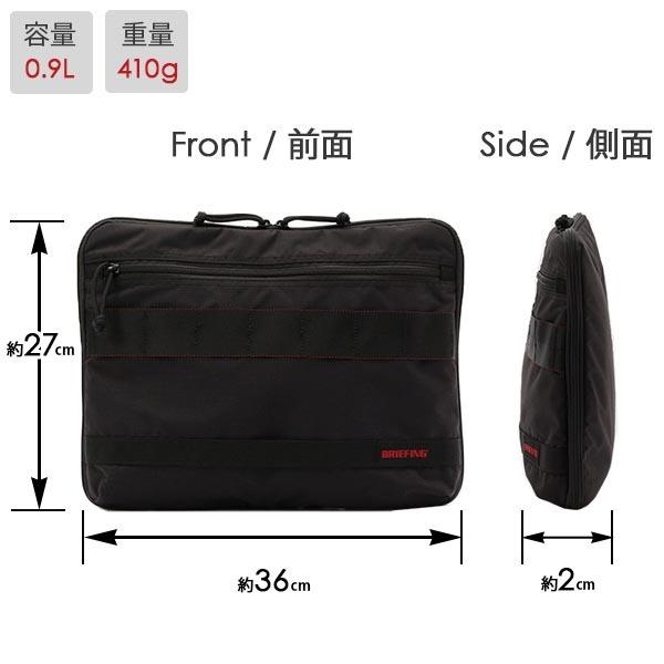 BRIEFING（ブリーフィング） BRIEFING PC CASE TALL 13 MW PCケース