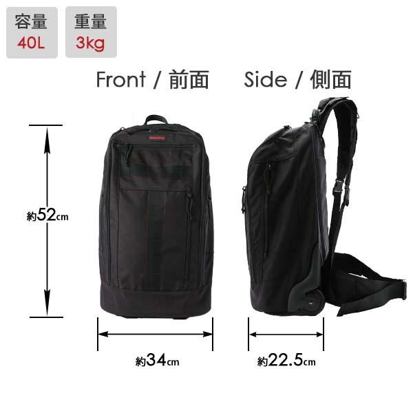 BRIEFING JET TRIP 2WAY CARRY ブリーフィング ジェットトリップ2