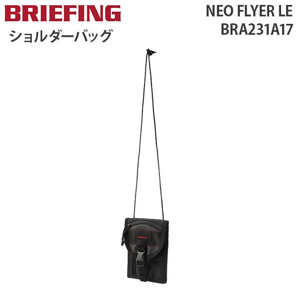 BRIEFING NEO FLYER LE ブリーフィング フライヤー エルイー ショルダーバッグ マルチケース 小物入れ 普段使い コンパクト ポーチ デイリー 軽量 旅行 BRA231A17 BRIEFING（ブリーフィング） BRIEFING NEO FLYER LE フライヤー