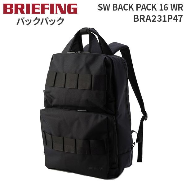 ブリーフィング　BRIEFING SW BACK PACK 16 WR BRIEFING（ブリーフィング） BRIEFING SW BACK PACK 16 WR バック