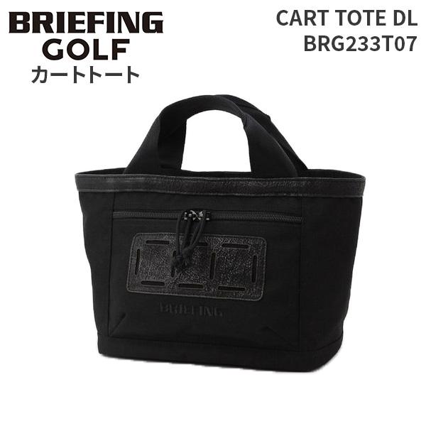 BRIEFING GOLF（ブリーフィングゴルフ） BRIEFING GOLF CART TOTE DL