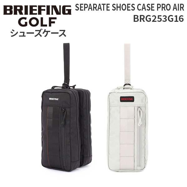 BRIEFING GOLF（ブリーフィングゴルフ） BRIEFING GOLF SEPARATE SHOES