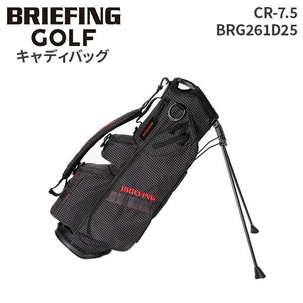 BRIEFING GOLF（ブリーフィングゴルフ） BRIEFING GOLF CR-7.5