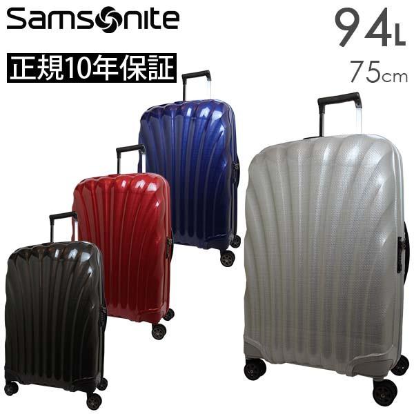 Samsonite C-Lite サムソナイト シーライト スピナー75 94L スーツ