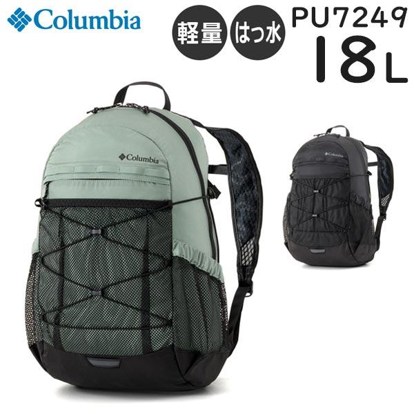 Columbia コロンビア バードリーライト 18Lバックパック 男女兼用 軽量 ナイロン素材 撥水 リュック PU7249